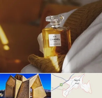 عطر فروشی در نی ریز