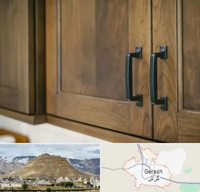 لوازم کابینت در گراش