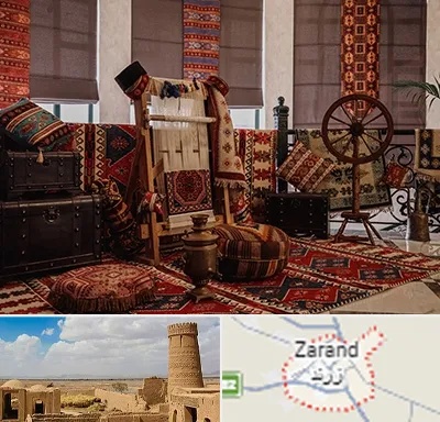 فروش اقساطی فرش دستباف در زرند
