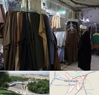 تولیدی لباس روحانیت در مبارکه