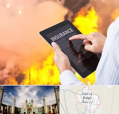 بیمه حوادث در آران و بیدگل