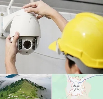 تعمیر دوربین مدار بسته در ماسال