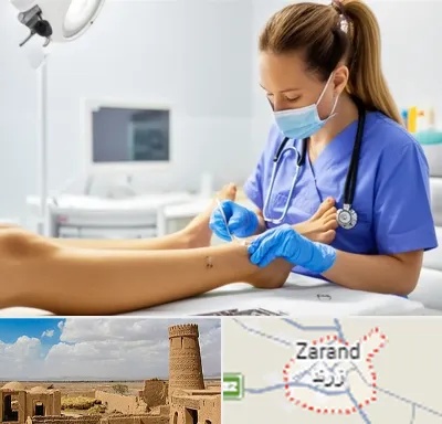 کارشناس زخم در زرند