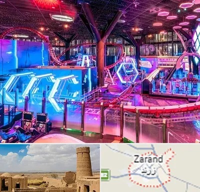 شهربازی سرپوشیده در زرند