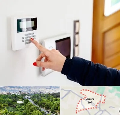 فروش دزدگیر اماکن در البرز