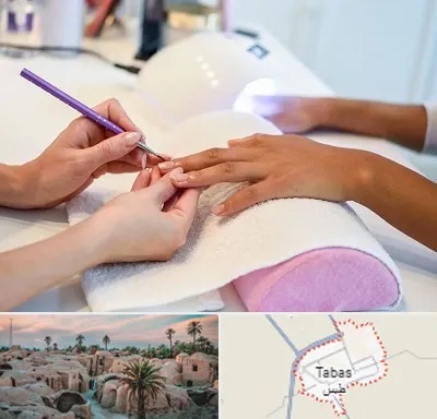 ناخن کار در طبس