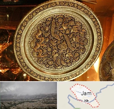 آموزشگاه قلم زنی در جم