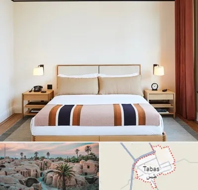 مسافرخانه در طبس