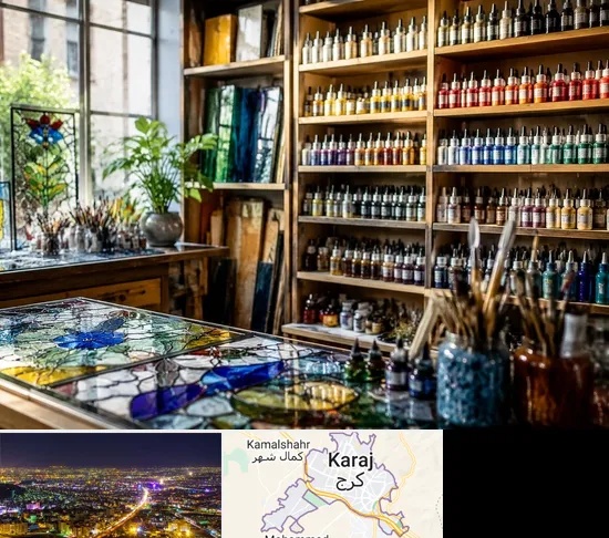 فروشگاه لوازم ویترای در کرج