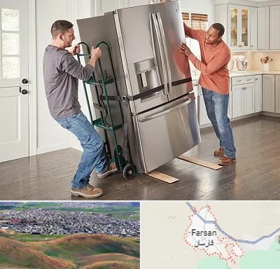 حمل اثاثیه منزل در فارسان