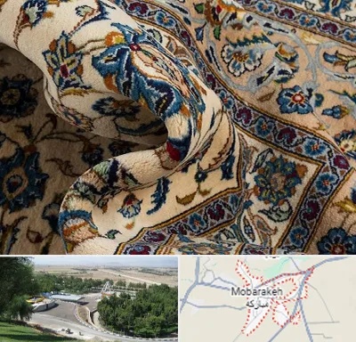 فروش فرش دستباف دست دوم در مبارکه