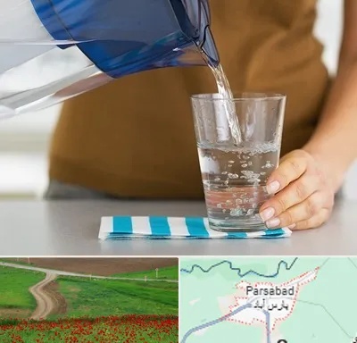 فروش دستگاه تصفیه آب صنعتی در پارس آباد