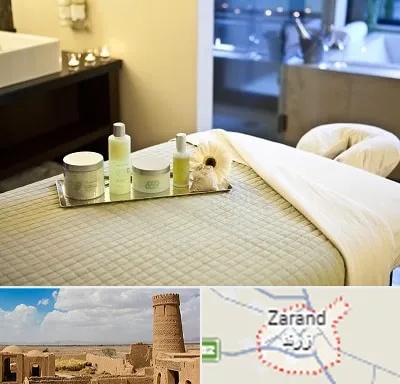 سالن ماساژ در زرند