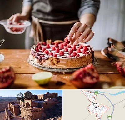 آموزشگاه کیک پزی در قائن