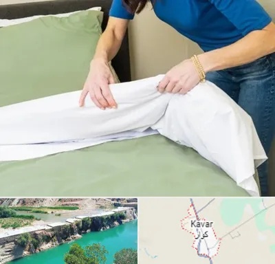 مرکز فروش روتختی در کوار