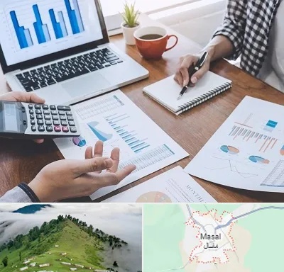 آموزشگاه مدیریت کسب و کار در ماسال