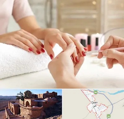 آموزشگاه کاشت ناخن در قائن