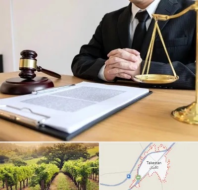 مشاوره حقوقی در تاکستان