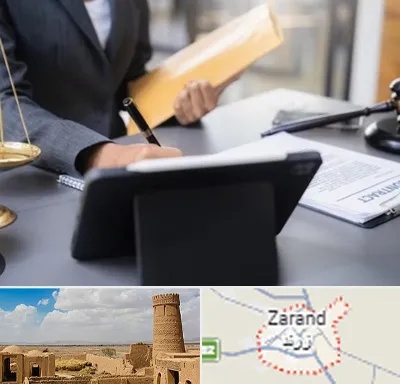 وکیل خانم در زرند