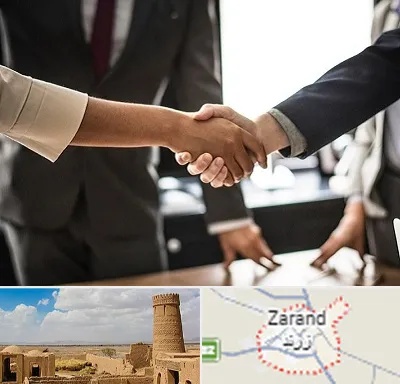 آموزشگاه زبان بدن در زرند