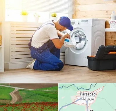 نصاب ماشین لباسشویی در پارس آباد