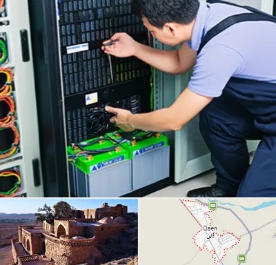 فروش باتری UPS در قائن