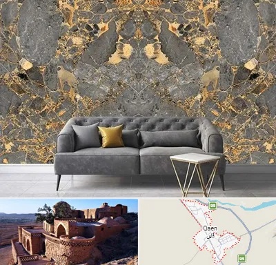 فروش سنگ اسلب در قائن