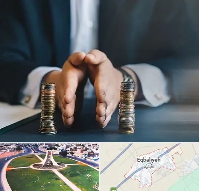 وکیل ارث در اقبالیه