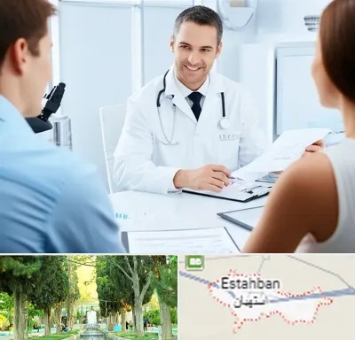 دکتر ناباروری مردان در استهبان