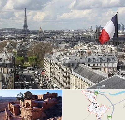 وکیل مهاجرت به فرانسه در قائن