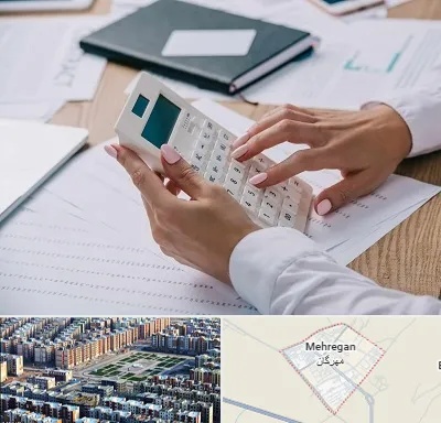 شرکت حسابرسی در مهرگان