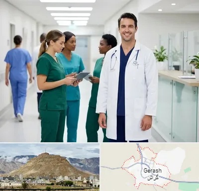 روپوش و اسکراب پزشکی در گراش