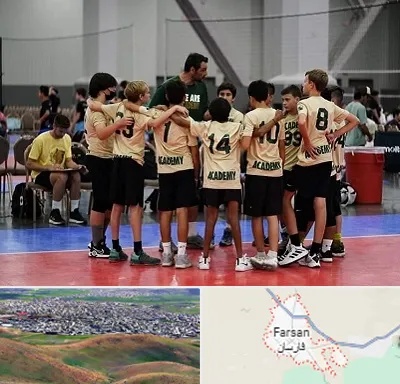 آکادمی والیبال در فارسان