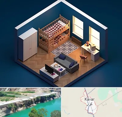 آموزش رویت Revit در کوار