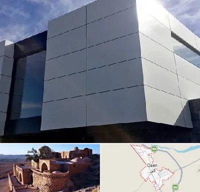کامپوزیت نما ساختمان در قائن