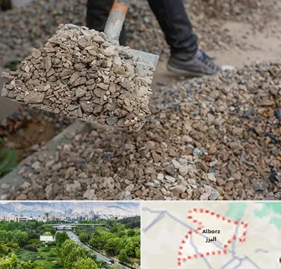فروش پوکه ساختمانی در البرز