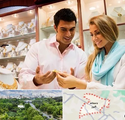 فروشگاه طلا و جواهر در البرز