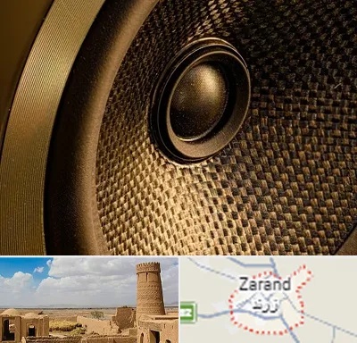 اجاره باند در زرند