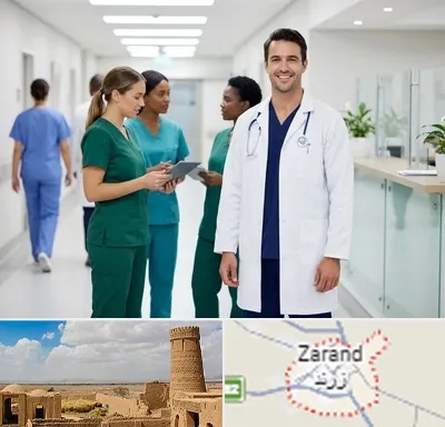روپوش و اسکراب پزشکی در زرند