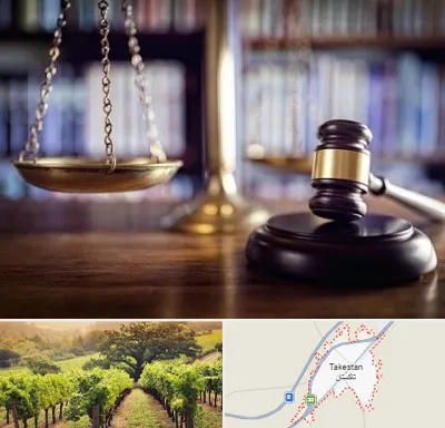 وکیل سرقفلی در تاکستان