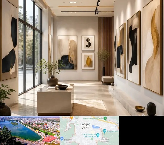 فروشگاه تابلو دکوراتیو در لاهیجان