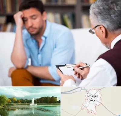 مشاور ازدواج در لردگان