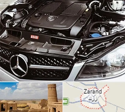 لوازم یدکی بنز در زرند