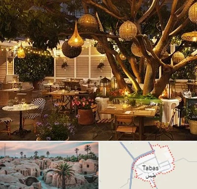 رستوران رو باز در طبس