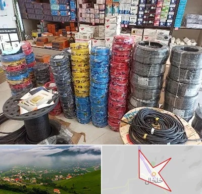 پخش عمده لوازم الکتریکی در خلخال