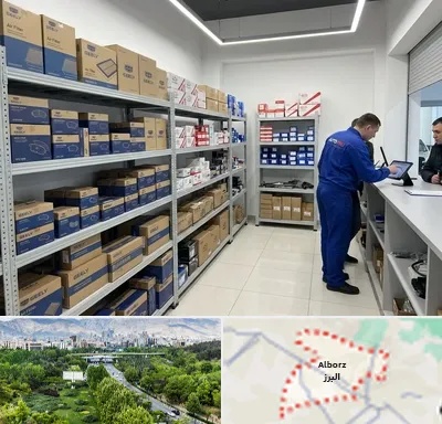 لوازم یدکی جیلی در البرز