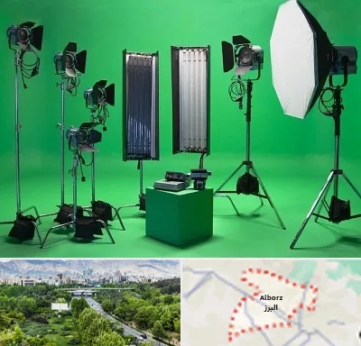 استودیو فیلمبرداری در البرز