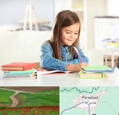 مدرسه پیش دبستانی دخترانه در پارس آباد