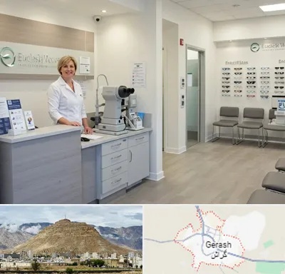 بینایی سنجی در گراش