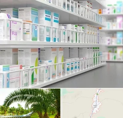 داروخانه شبانه روزی در کهنوج